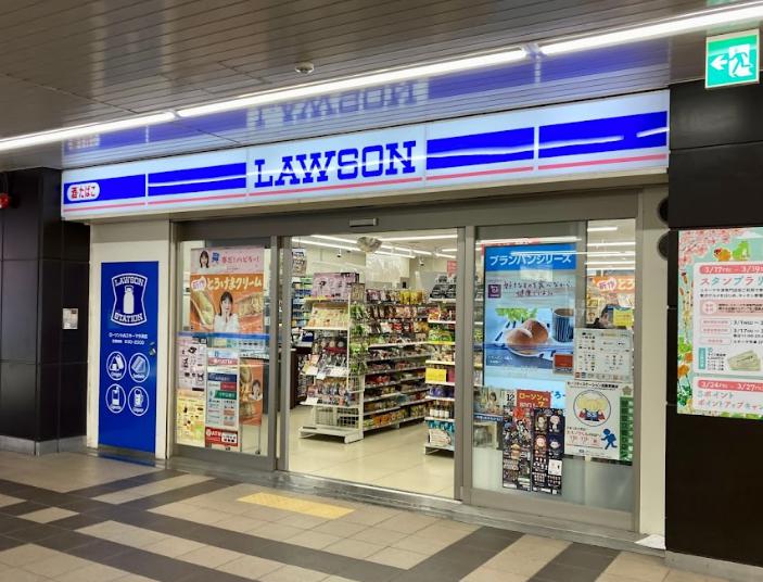 コンビニ　ローソン ＨＡ エキーマ今津店（コンビニ）まで321m