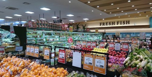 スーパー　大平りうぼう（スーパー）まで1411m