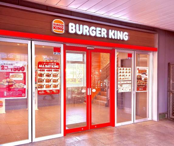 飲食店　バーガーキング与野駅前店（飲食店）まで507m