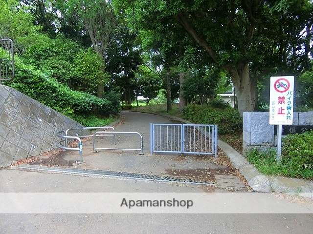 公園　岸根公園（公園）まで1217m