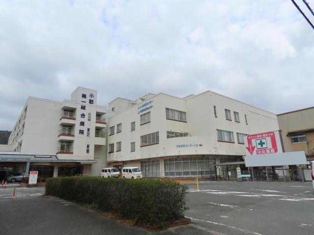 その他　小郡第一総合病院