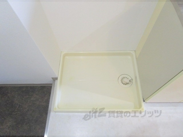 その他部屋・スペース　洗濯機置場