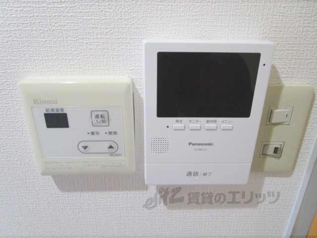 その他設備　給湯器リモコン