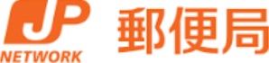 郵便局　中央八丁堀郵便局（郵便局）まで349m