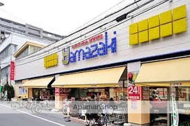 スーパー　（株）スーパーヤマザキ／三筋店（スーパー）まで264m