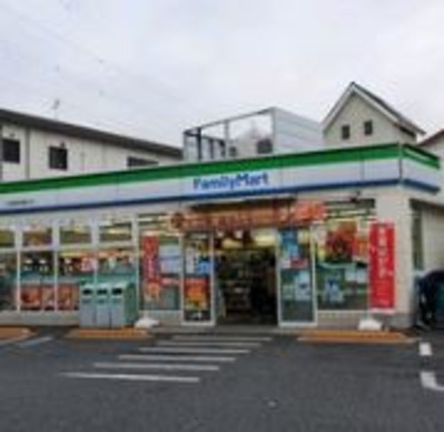 コンビニ　ファミリーマート北葛西船堀通り店（コンビニ）まで551m