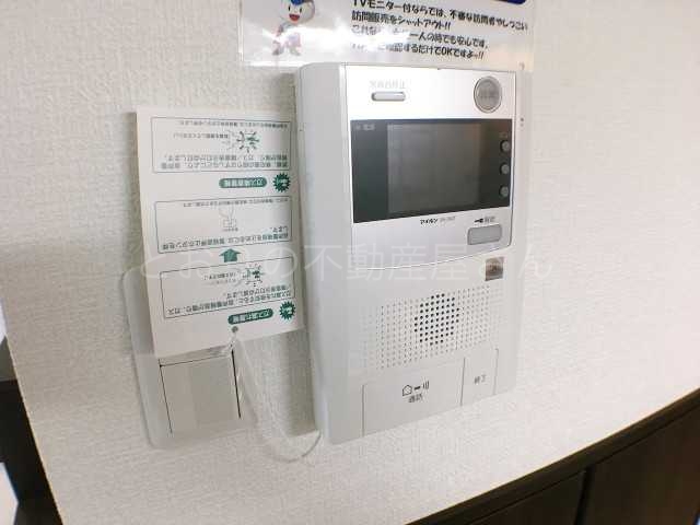 セキュリティ　ＴＶモニターホン