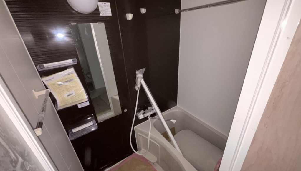 バス・シャワールーム