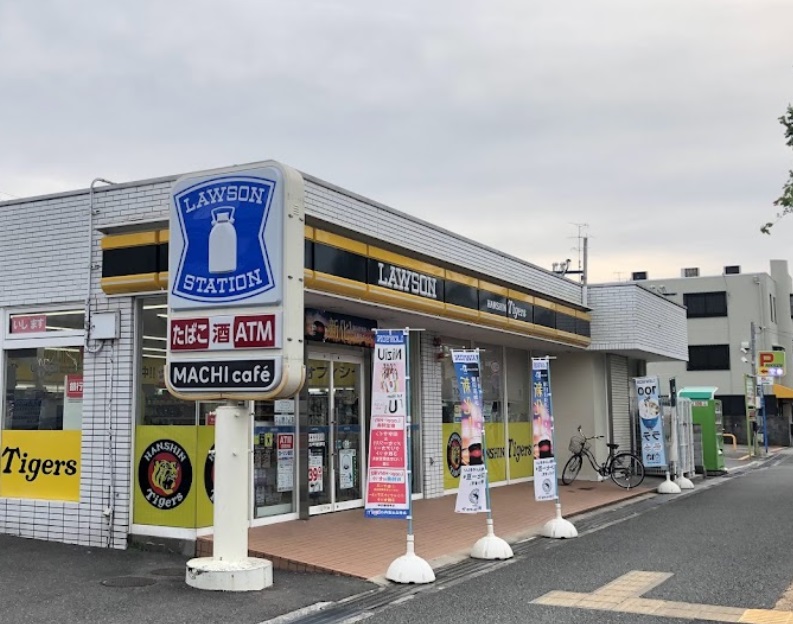 コンビニ　ローソン 甲子園五番町店（コンビニ）まで302m