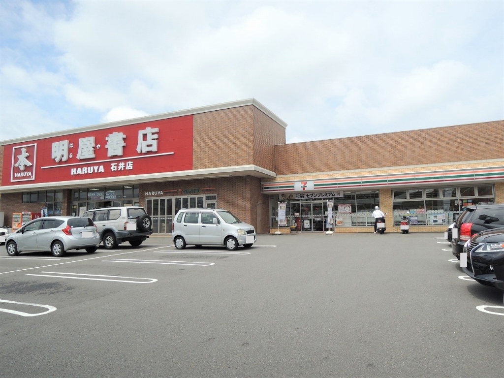 コンビニ　セブンイレブン HARUYA松山北井門2丁目店（コンビニ）まで718m