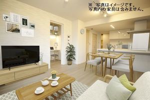 居室・リビング　イメージ写真（家具・家電はつきません）