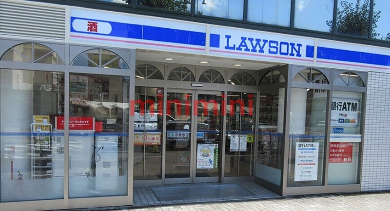 コンビニ　ローソンHA阪急茨木店（コンビニ）まで252m