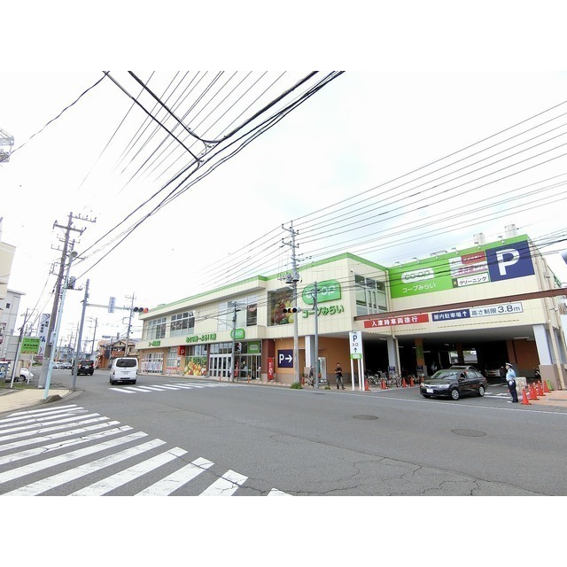 スーパー　コープみらい　コープ指扇店（スーパー）まで880m