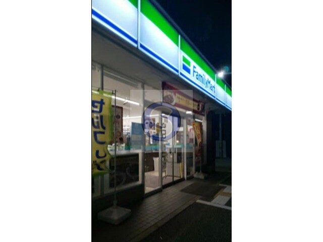 コンビニ　ファミリーマート鷺洲五丁目店（コンビニ）まで207m