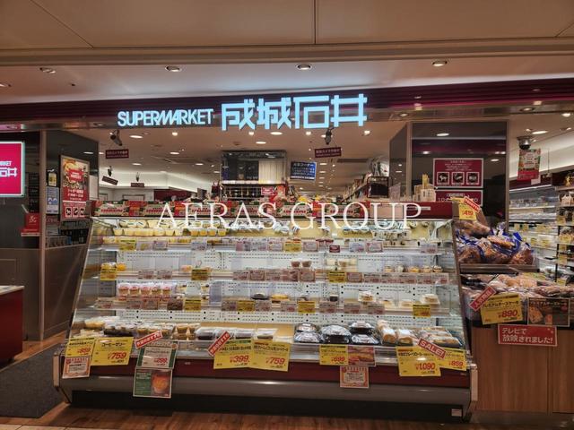 スーパー　成城石井 シャポー船橋店（スーパー）まで450m