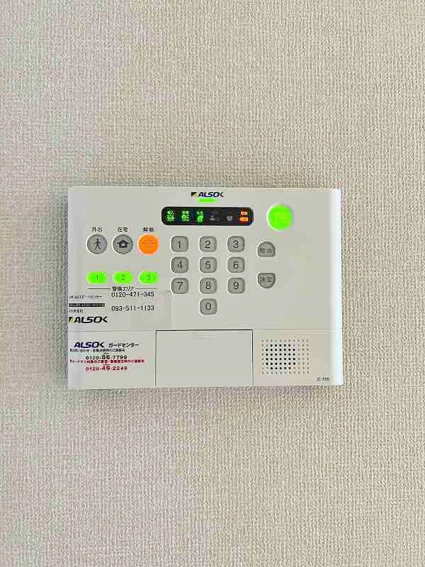 セキュリティ　★セコム★