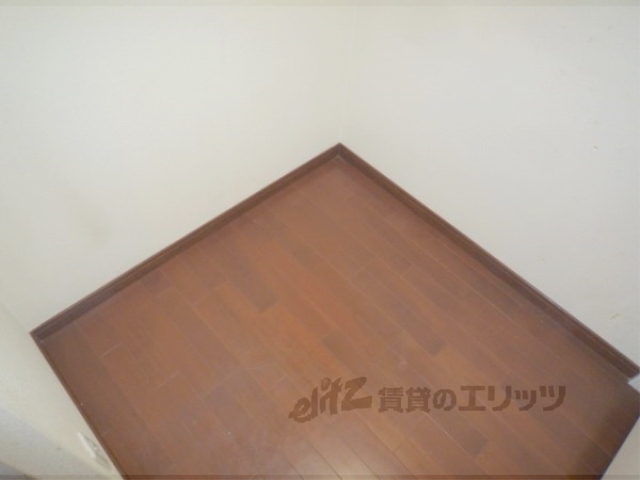 その他部屋・スペース　冷蔵庫置場