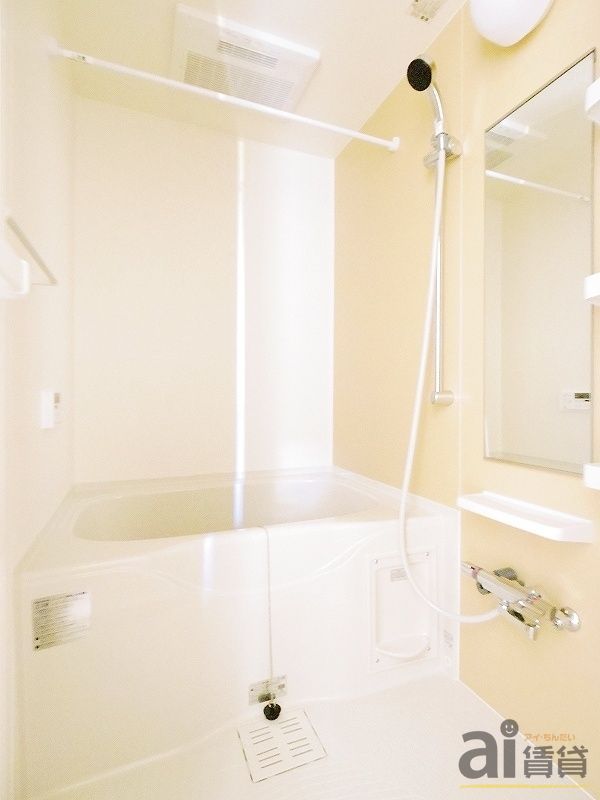 バス・シャワールーム　バス