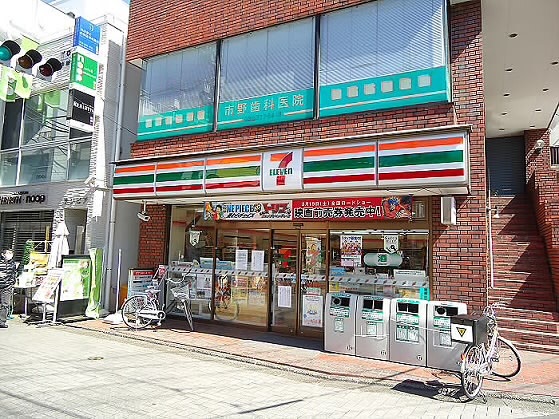 コンビニ　セブンイレブン調布仙川駅南店（コンビニ）まで440m