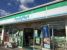 コンビニ　ファミリーマート 神戸池上店（コンビニ）まで699m