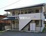 西桐生駅より徒歩15分 1階 築31年1ヶ月の賃貸物件