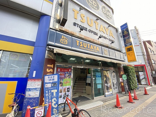 レンタルビデオ　TSUTAYA大正駅前店（レンタルビデオ）まで391m
