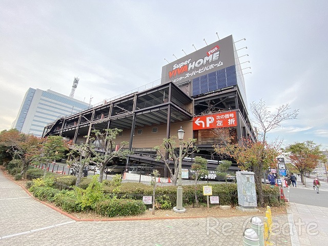 ホームセンター　スーパービバホーム大阪ドームシティ店（ホームセンター）まで444m