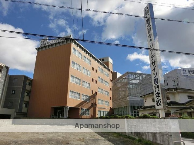 その他　鹿児島キャリアデザイン専門学校（その他）まで459m