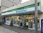 コンビニ　ファミリーマート 大島四丁目店（コンビニ）まで285m