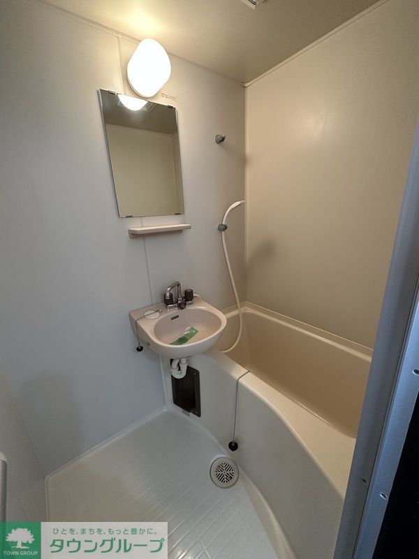 バス・シャワールーム　★お部屋探しは株式会社タウンハウジング東京まで★