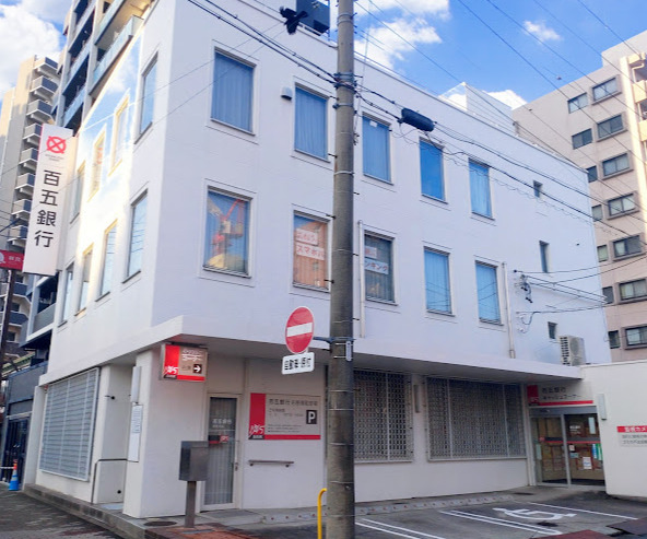 銀行　百五銀行中村支店（銀行）まで673m