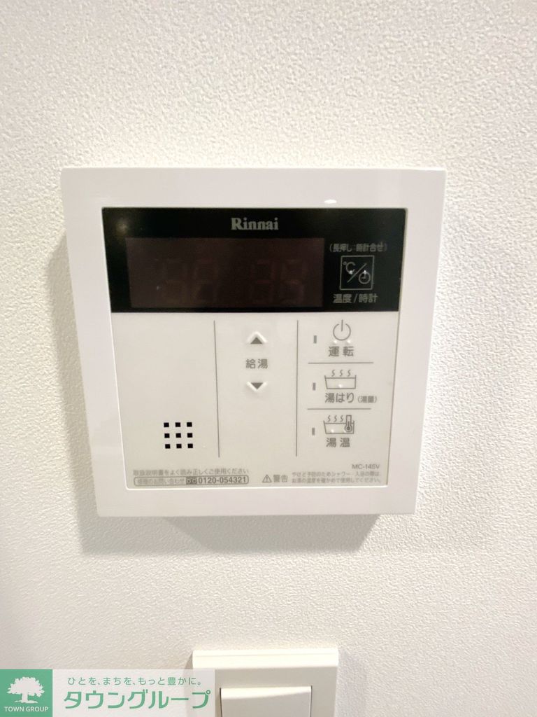 バス・シャワールーム