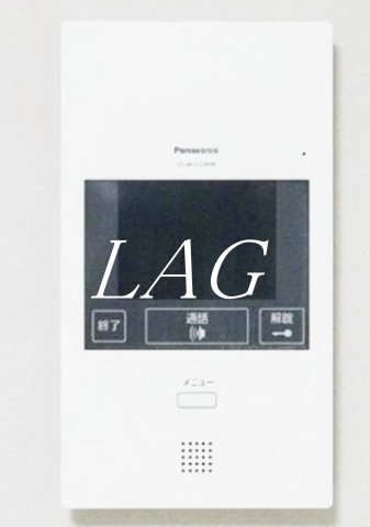 セキュリティ　モニタ付きインターホンです。※同一仕様です。