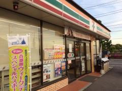 コンビニ　セブンイレブン 草加金明通り店（コンビニ）まで1115m