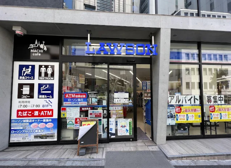 コンビニ　ローソン渋谷一丁目店（コンビニ）まで101m