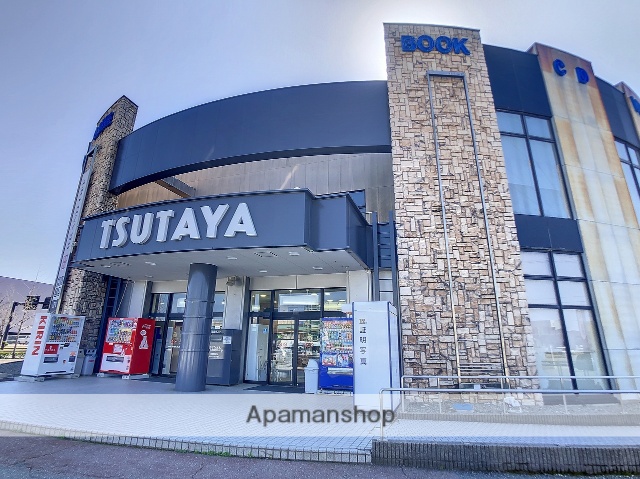 その他　金澤文苑堂ＴＳＵＴＡＹＡ金沢店（その他）まで1308m