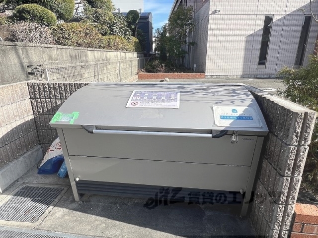 その他　ゴミ置き場