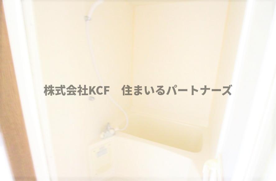 バス・シャワールーム　きれいなお風呂です