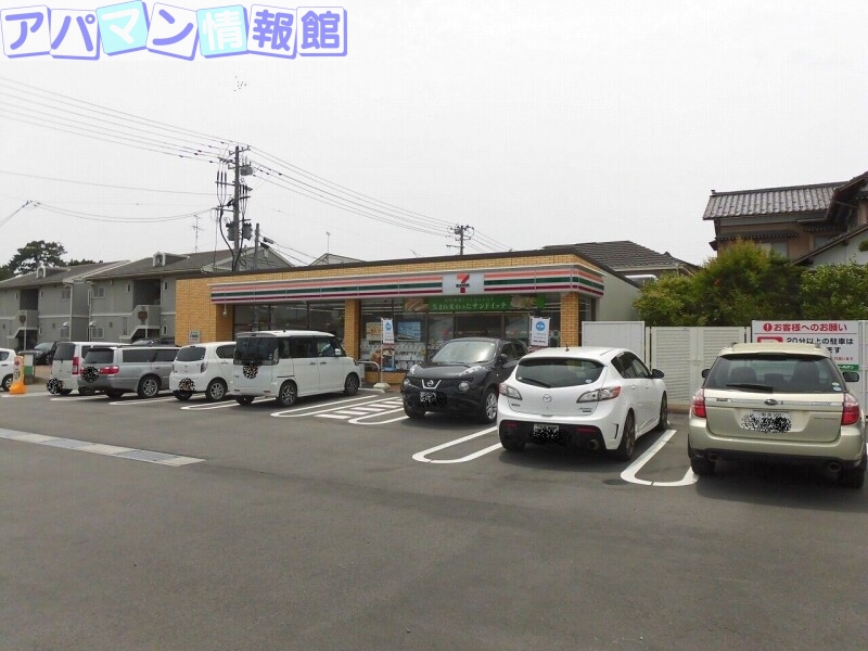 コンビニ　セブンイレブン新潟和合町店（コンビニ）まで206m