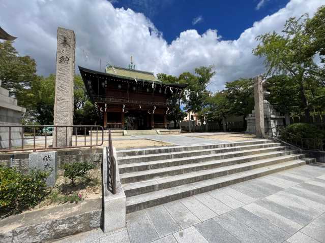その他　石切剱箭神社（その他）まで260m