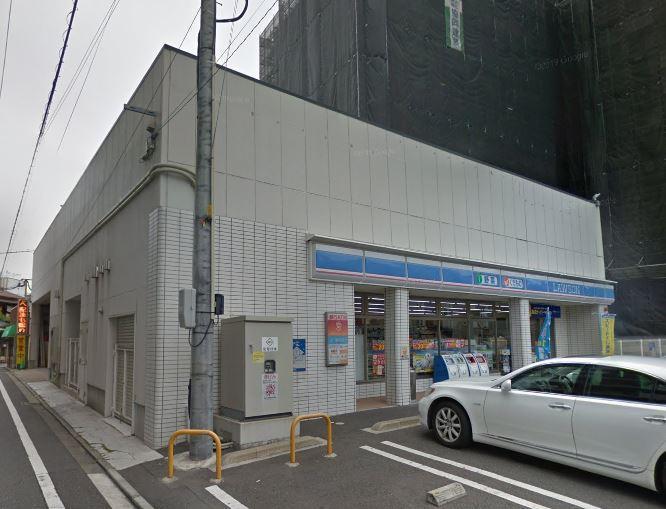 その他　ローソン小倉片野一丁目店58m（その他）まで59m