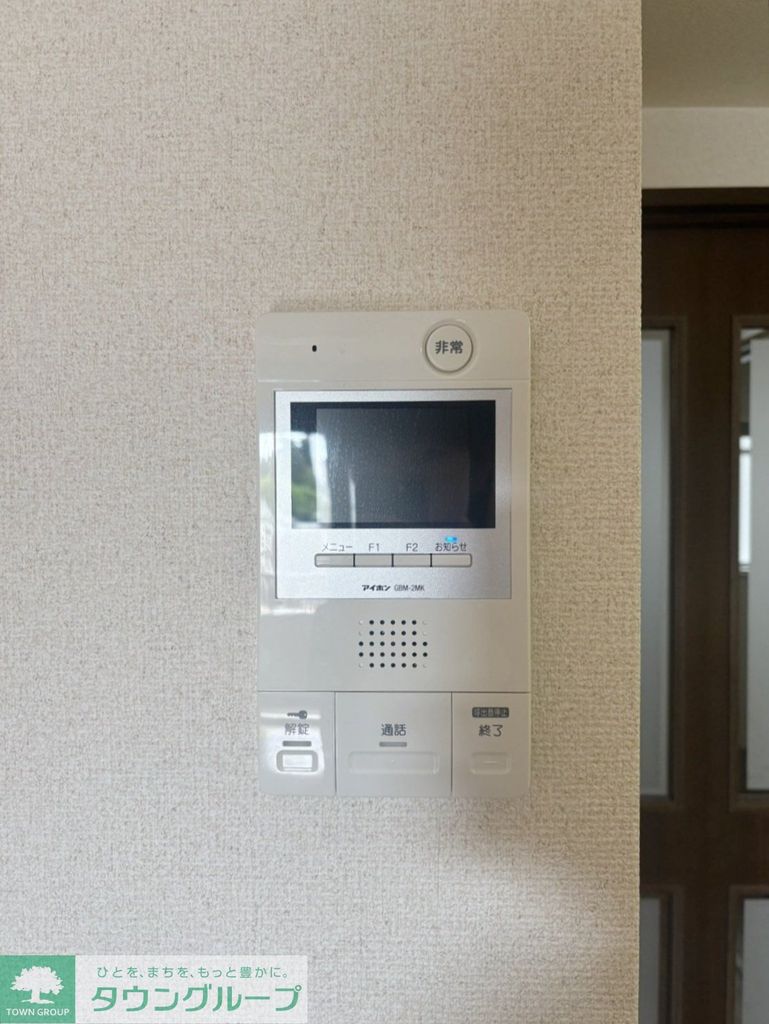 セキュリティ　★お部屋探しは株式会社タウンハウジング東京まで★