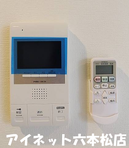セキュリティ　モニター付きで安心ですね。