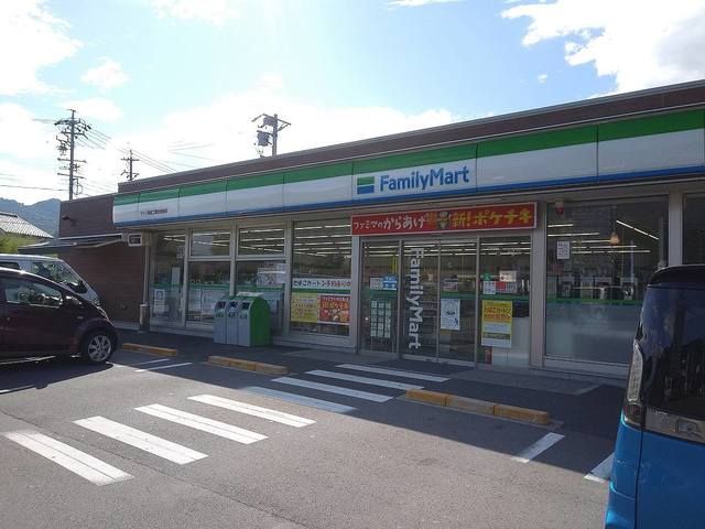 コンビニ　ファミリーマート テクノさかき（コンビニ）まで450m