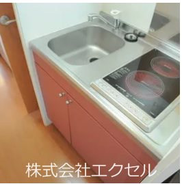 キッチン　同等タイプのイメージ写真です。