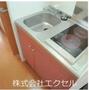 キッチン　同等タイプのイメージ写真です。