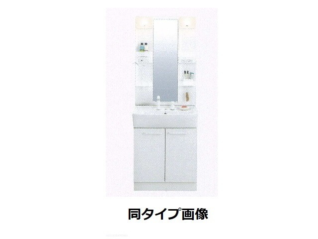洗面設備　イメージです
