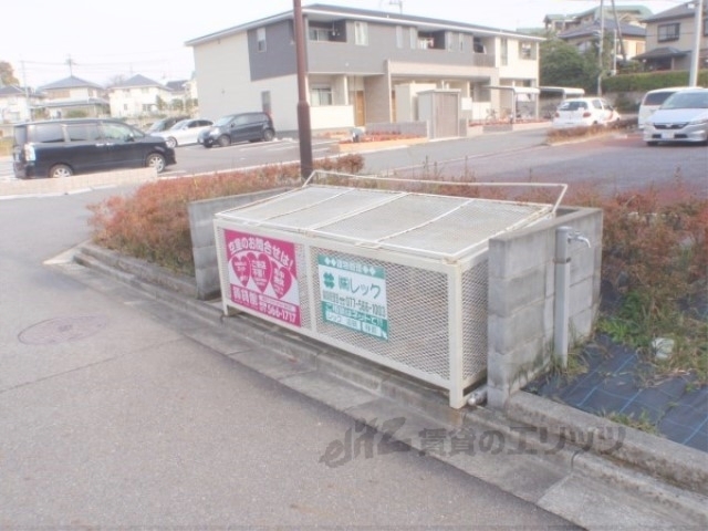 その他　ゴミ置き場
