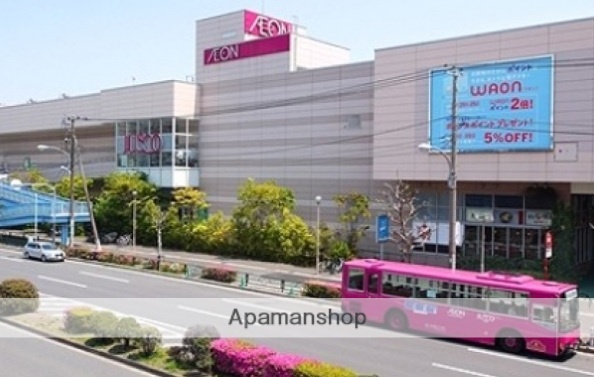 スーパー　イオン東雲店（スーパー）まで1034m