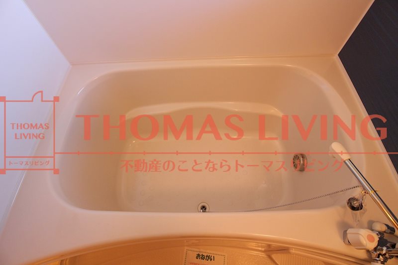 バス・シャワールーム　一日の疲れを癒して頂ける浴室です。